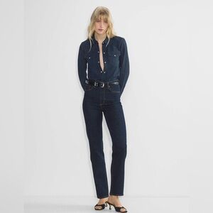 Denim Forum Rowan Super Hi-Rise Straight Jean
